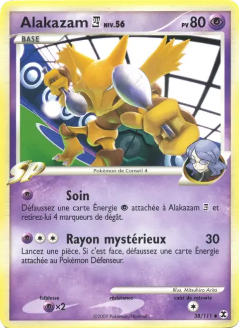 Alakazam  Niv. 56