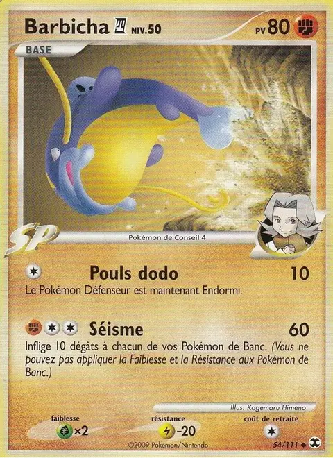 Barbicha  Niv. 50