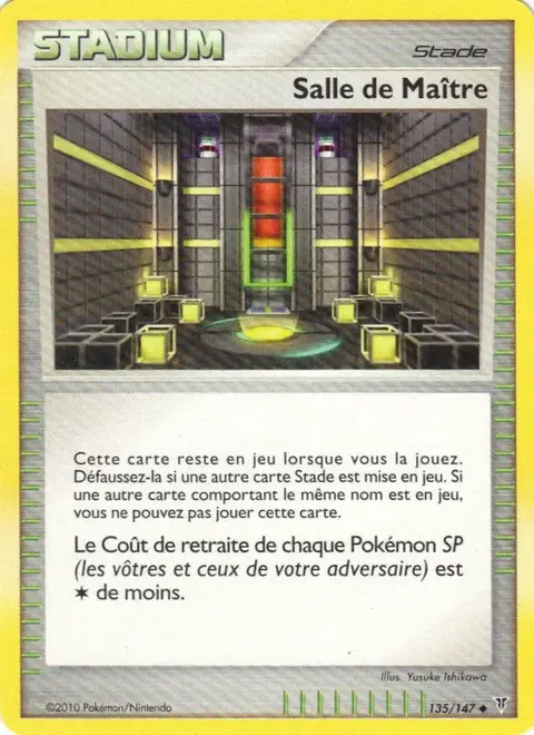 Salle de Maître