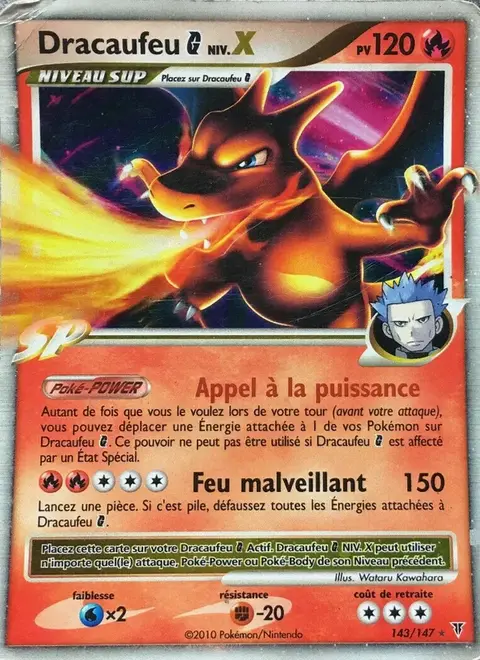 Dracaufeu 