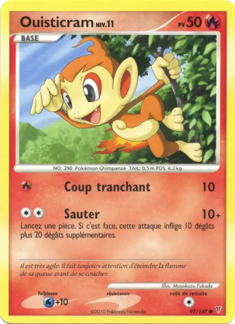 Ouisticram