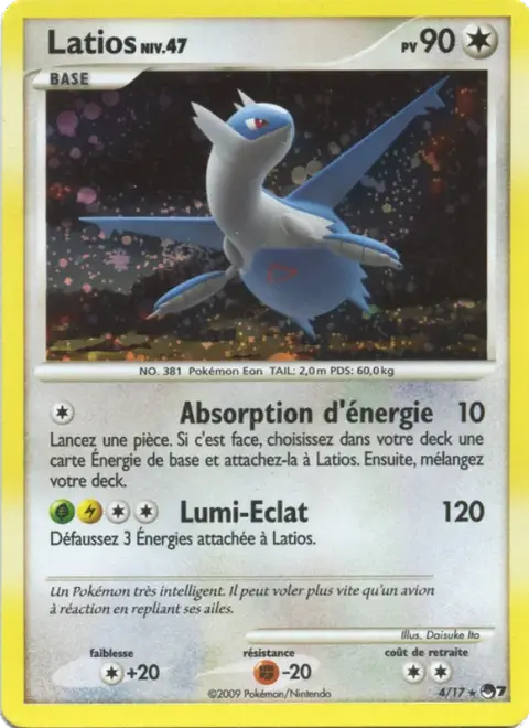 Latios