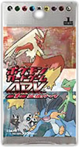 Liste des cartes Expansion Pack (ADV)