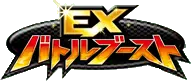 EX Battle Boost