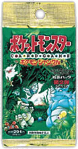 Pokémon Jungle