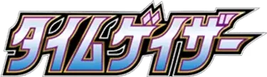 Liste des cartes Time Gazer