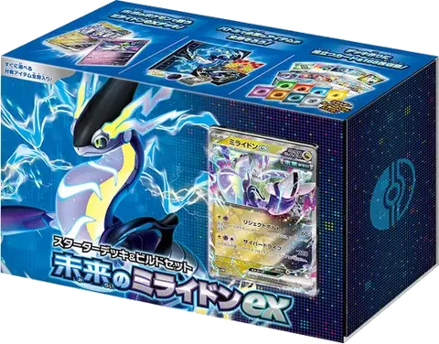 Future Miradon ex Starter Deck & Build Set