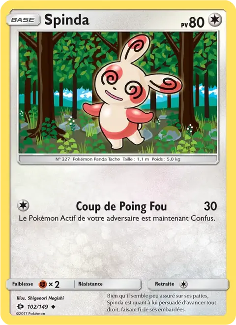 Spinda