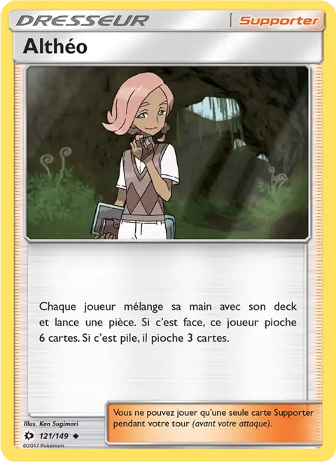 Althéo