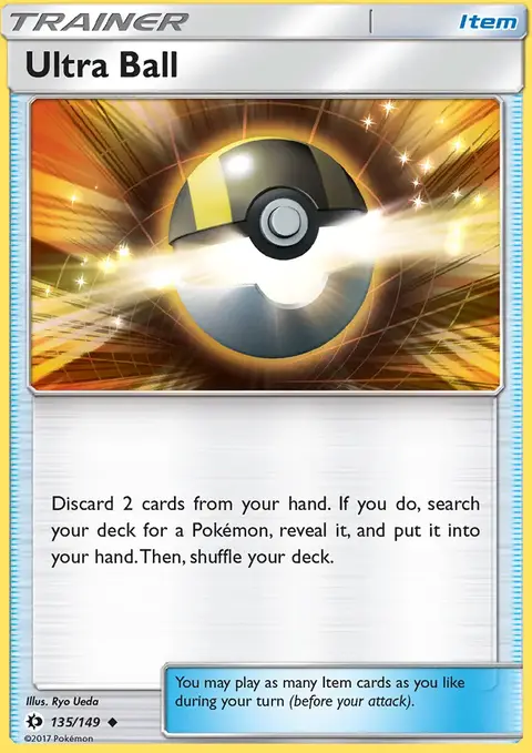 Hyper Ball