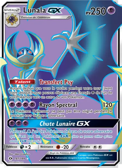 Lunala GX