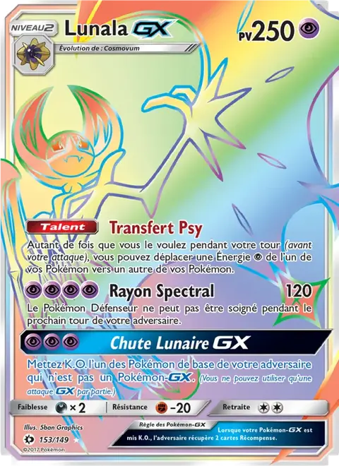 Lunala GX