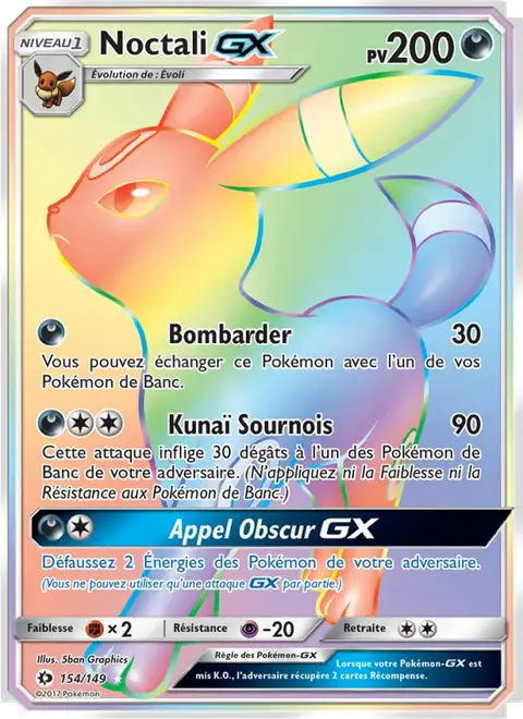 Noctali GX