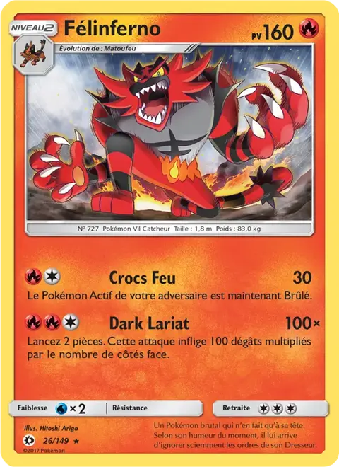 Félinferno