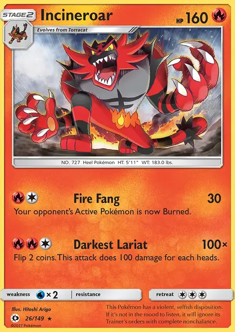 Félinferno