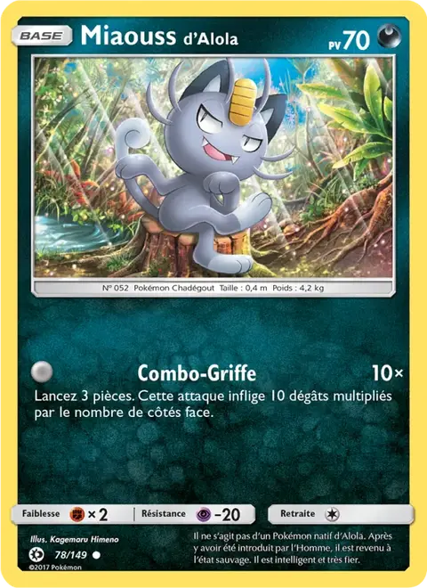 Miaouss d’Alola