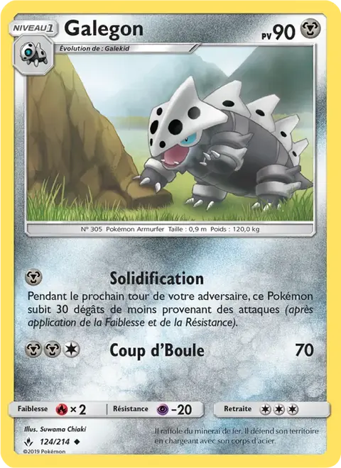 Galegon