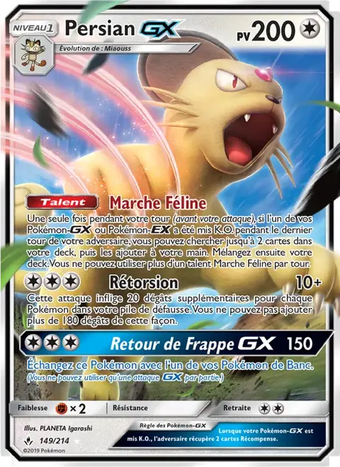 Persian GX