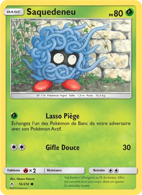 Saquedeneu