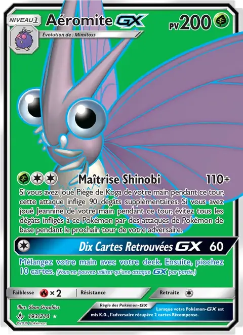 Aéromite GX
