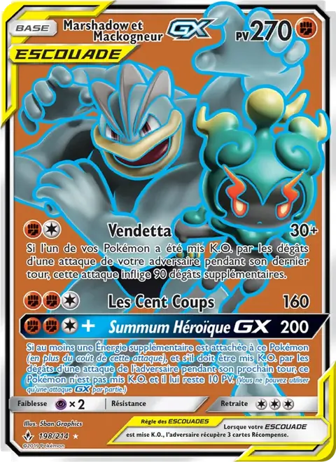 Marshadow et Mackogneur GX
