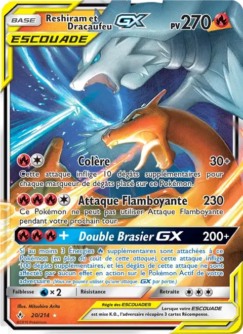 Reshiram et Dracaufeu GX
