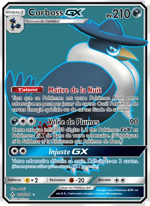 Corboss GX