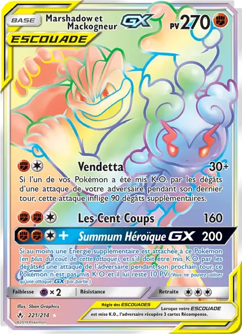 Marshadow et Mackogneur GX