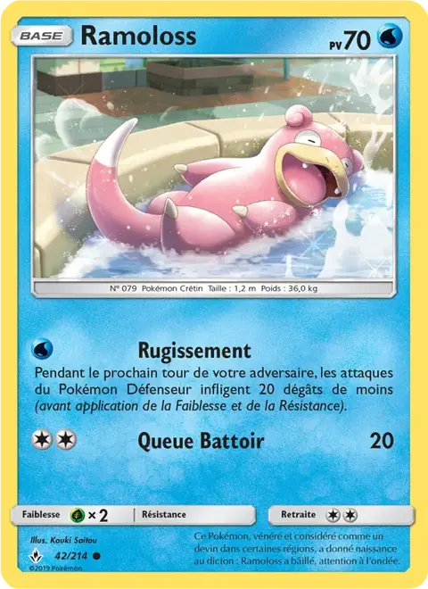 Ramoloss