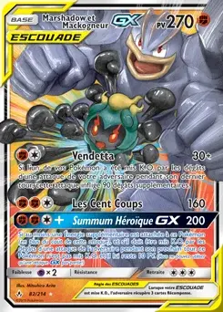 Marshadow et Mackogneur GX