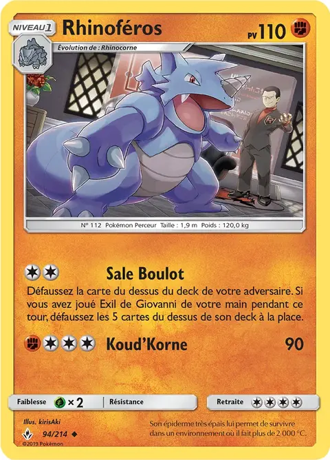 Rhinoféros