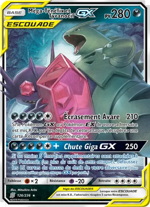 Méga-Ténéfix et Tyranocif GX