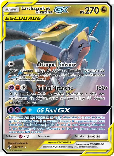 Carchacrok et Giratina GX