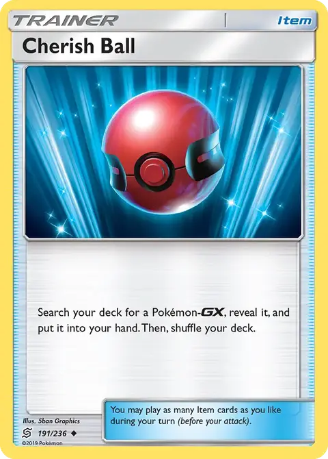 Mémoire Ball