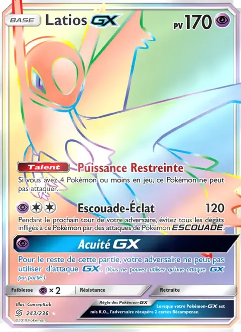 Latios GX