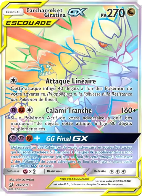 Carchacrok et Giratina GX