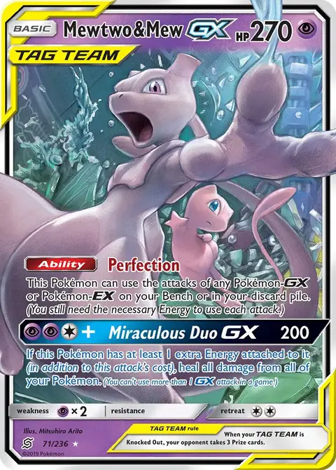Mewtwo et Mew GX