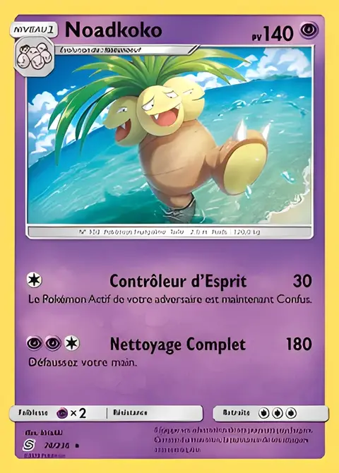 Noadkoko