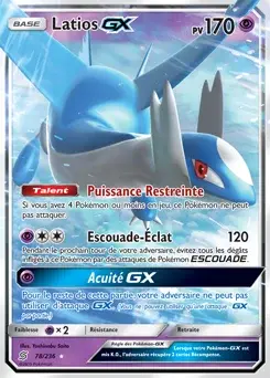 Latios GX