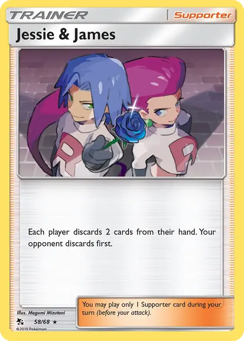 Jessie et James