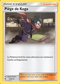 Piège de Koga