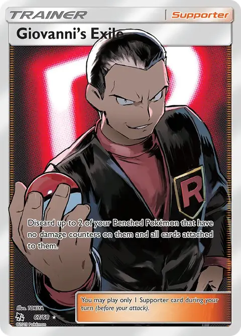 Exil de Giovanni