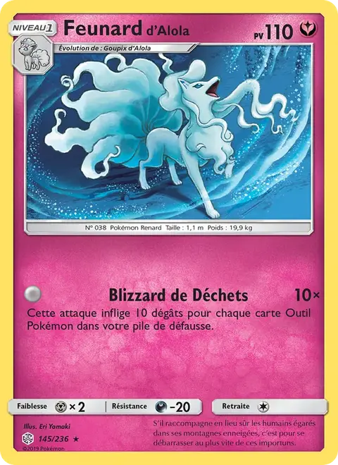 Feunard d’Alola