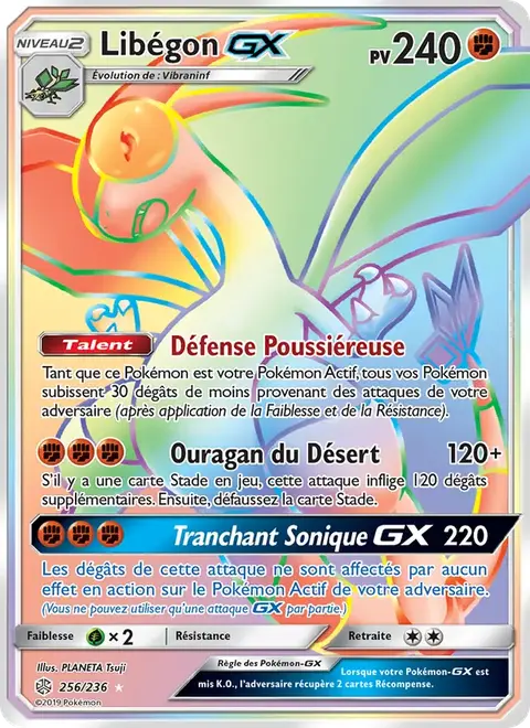 Libégon GX