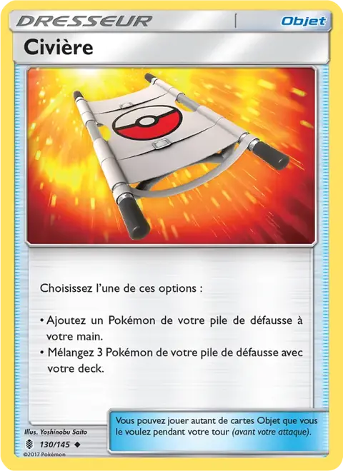 Civière