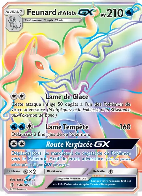 Feunard d’Alola GX