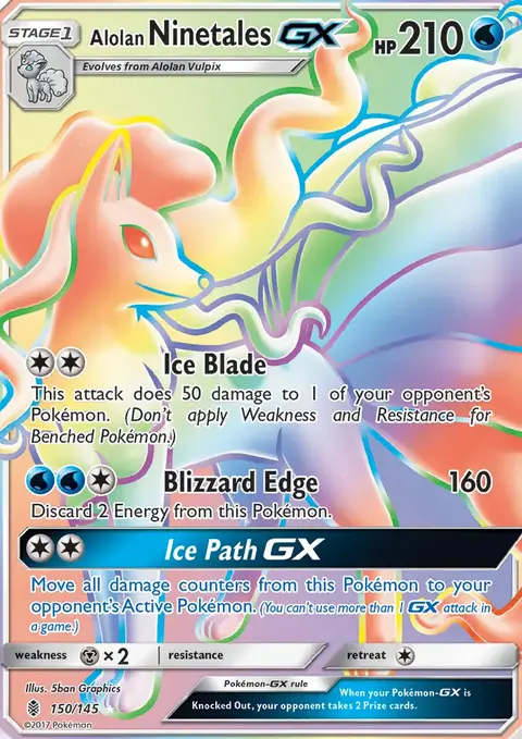 Feunard d’Alola GX