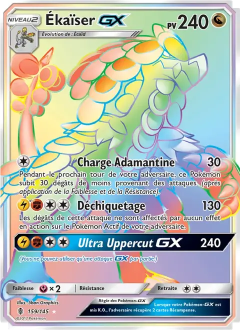 Ékaïser GX