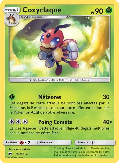 Coxyclaque