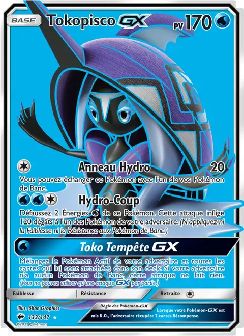 Tokopisco GX